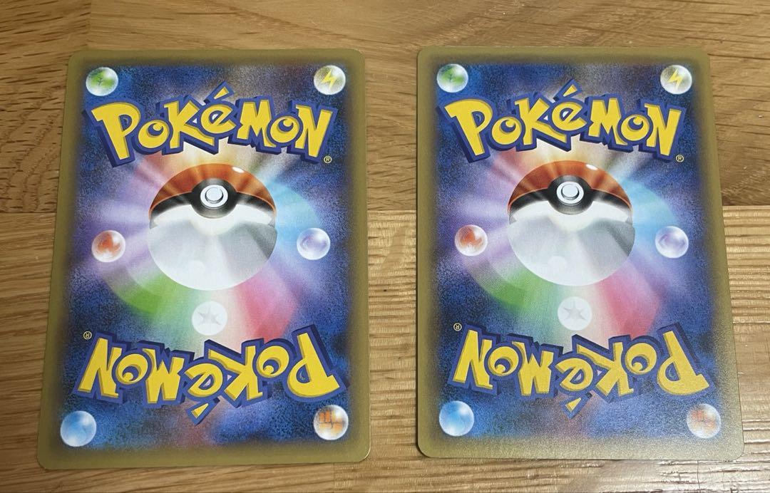 ポケモンカード　しゼクロム　25th レシラム 25th