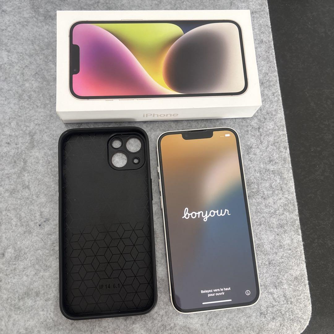 iPhone14本体 ホワイト256GB 箱有り
