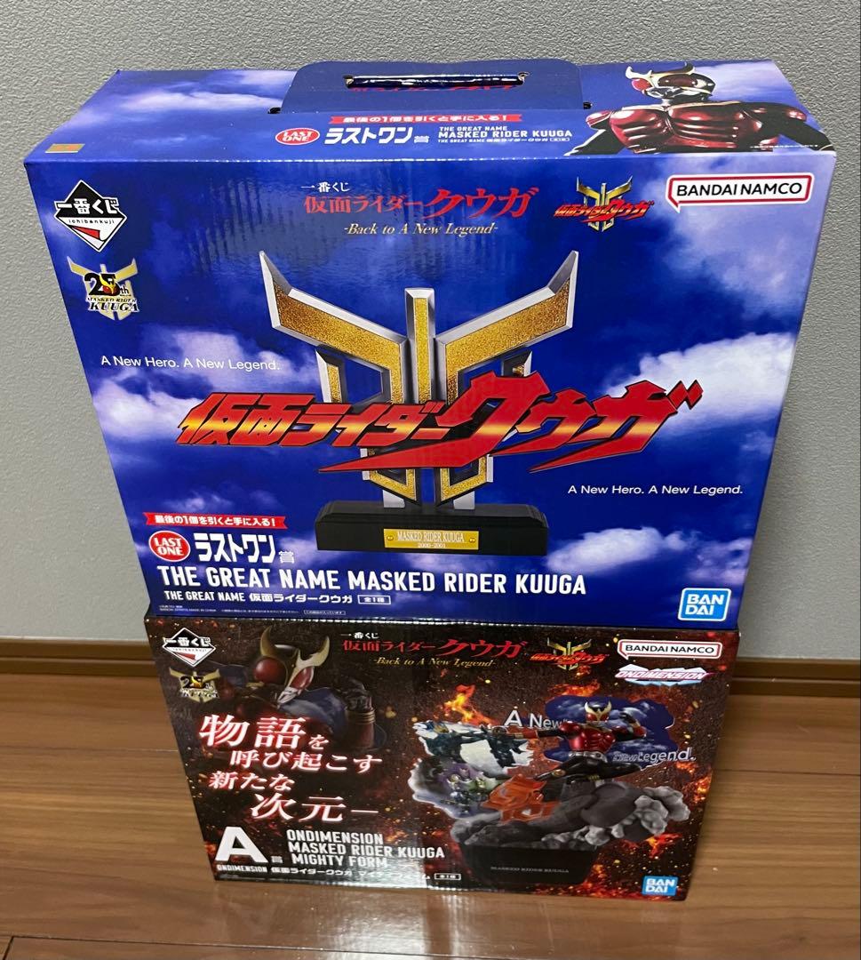 一番くじ　仮面ライダークウガ　ラストワン賞　A賞　フィギュア　2点　まとめ売り