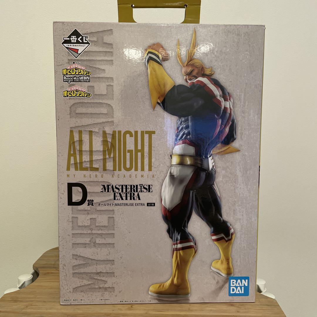 一番くじ僕のヒーローアカデミアBegin the HERO D賞オールマイト