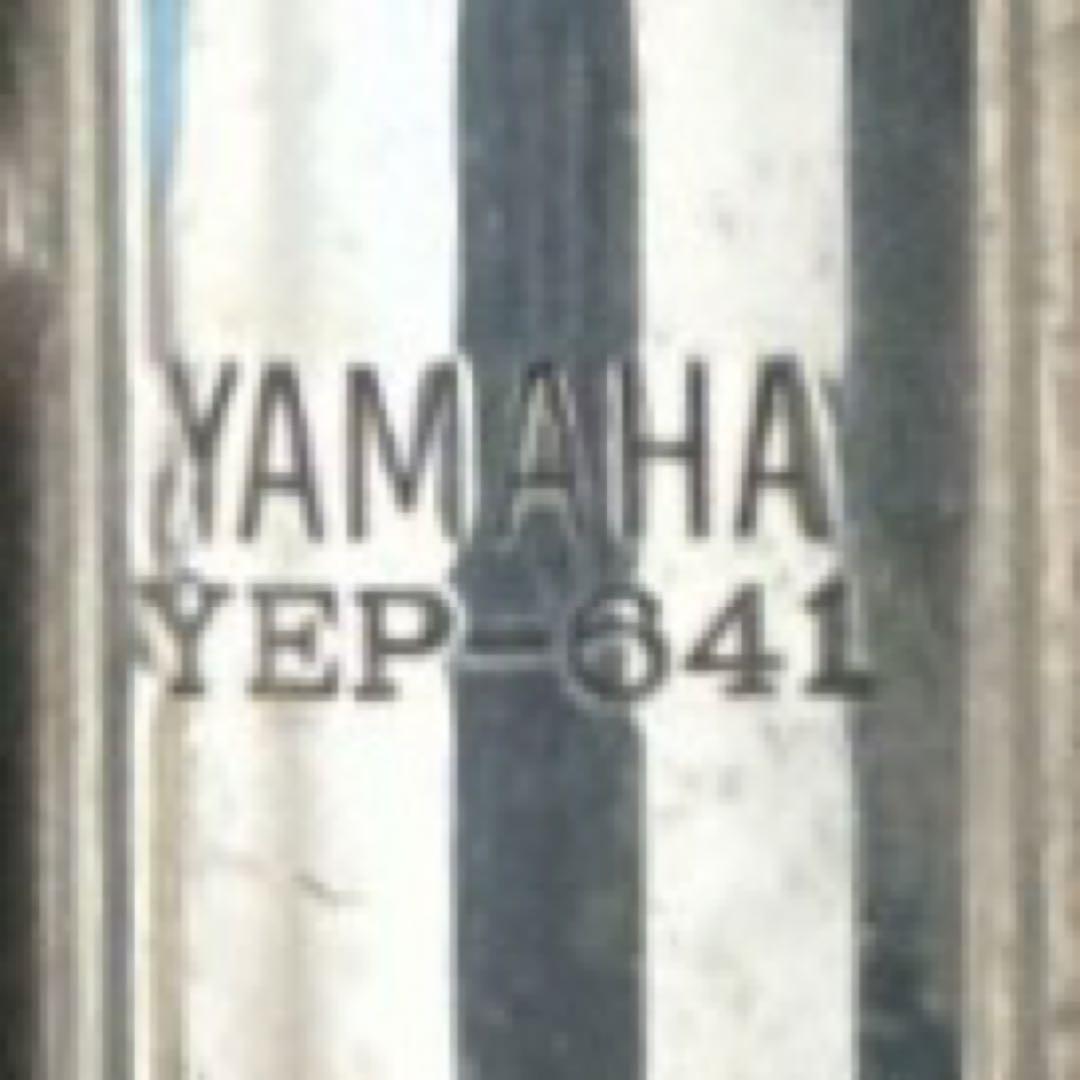 YAMAHA YEP-641 ヤマハ ユーフォニアム