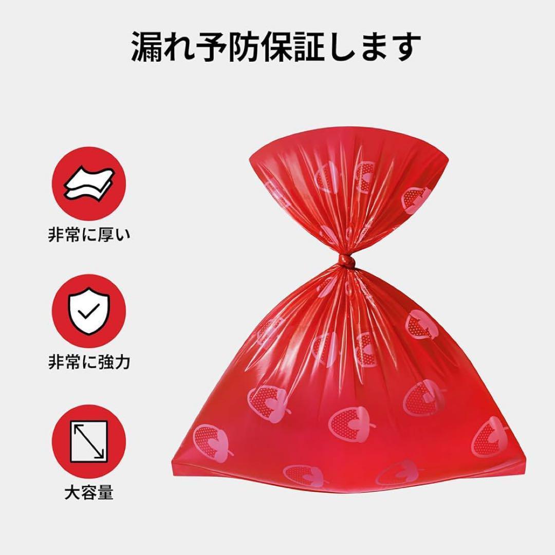 イエロー