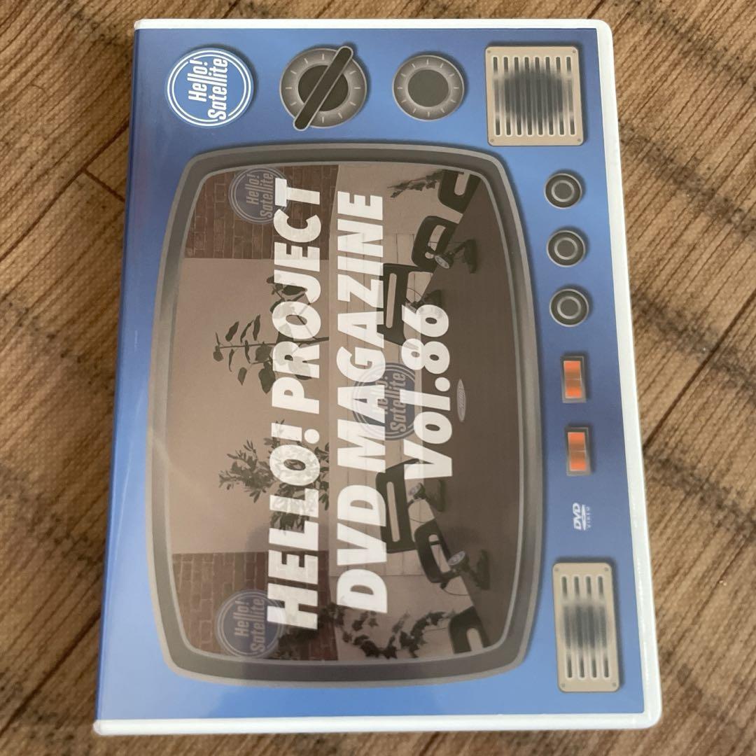 多様な 本当に 安いCD・DVD・ブルーレイ - HELLO!PROJECT DVD MAGAZINE ミュージック