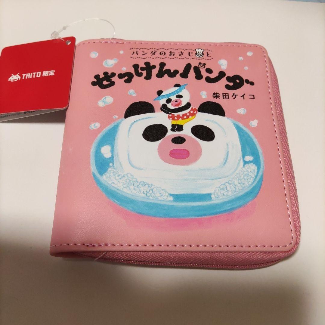 のサムネイル