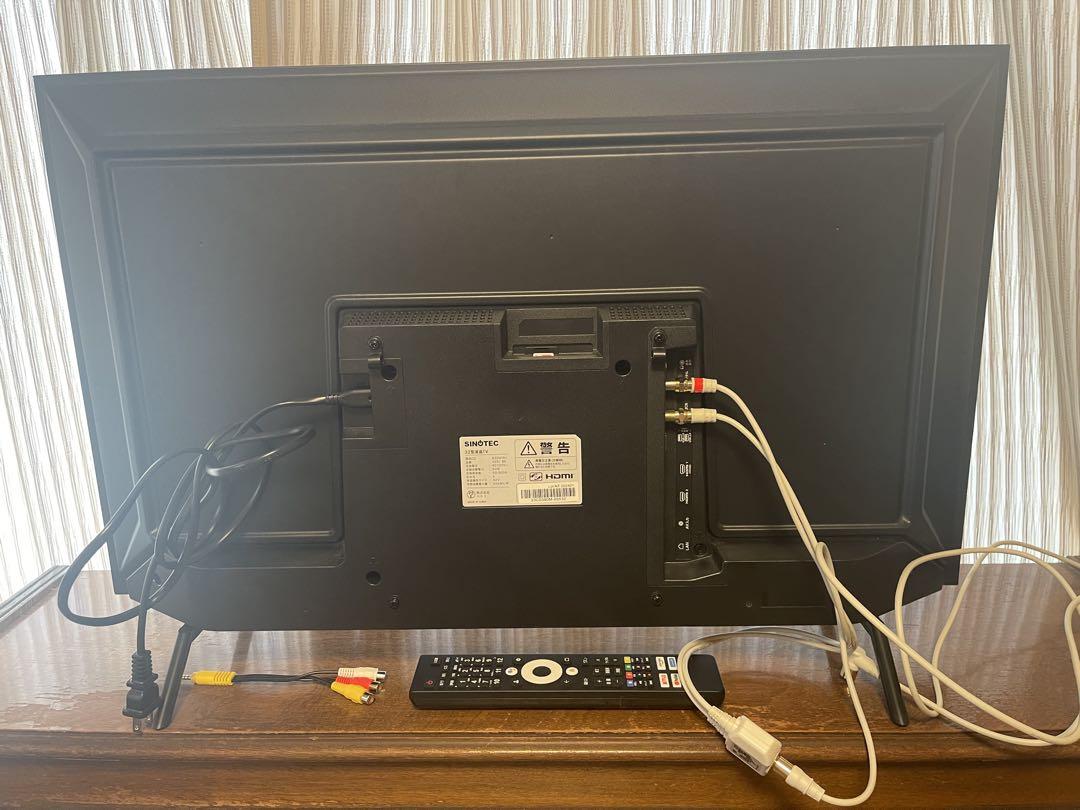 ニトリ ☆ SINOTEC 32液晶テレビ 32S1 チューナー搭載 美品
