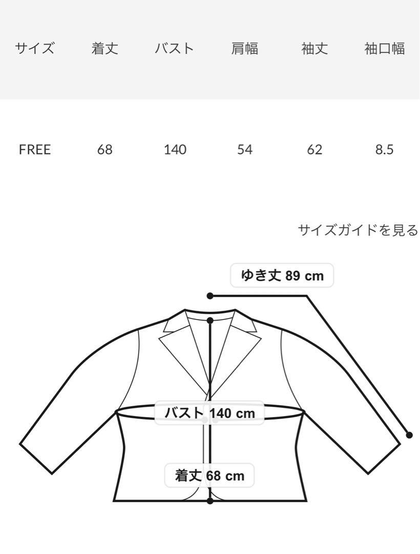 【WEB限定】2WAY ミリタリーワッペン MA-1 カーキ アサプロ