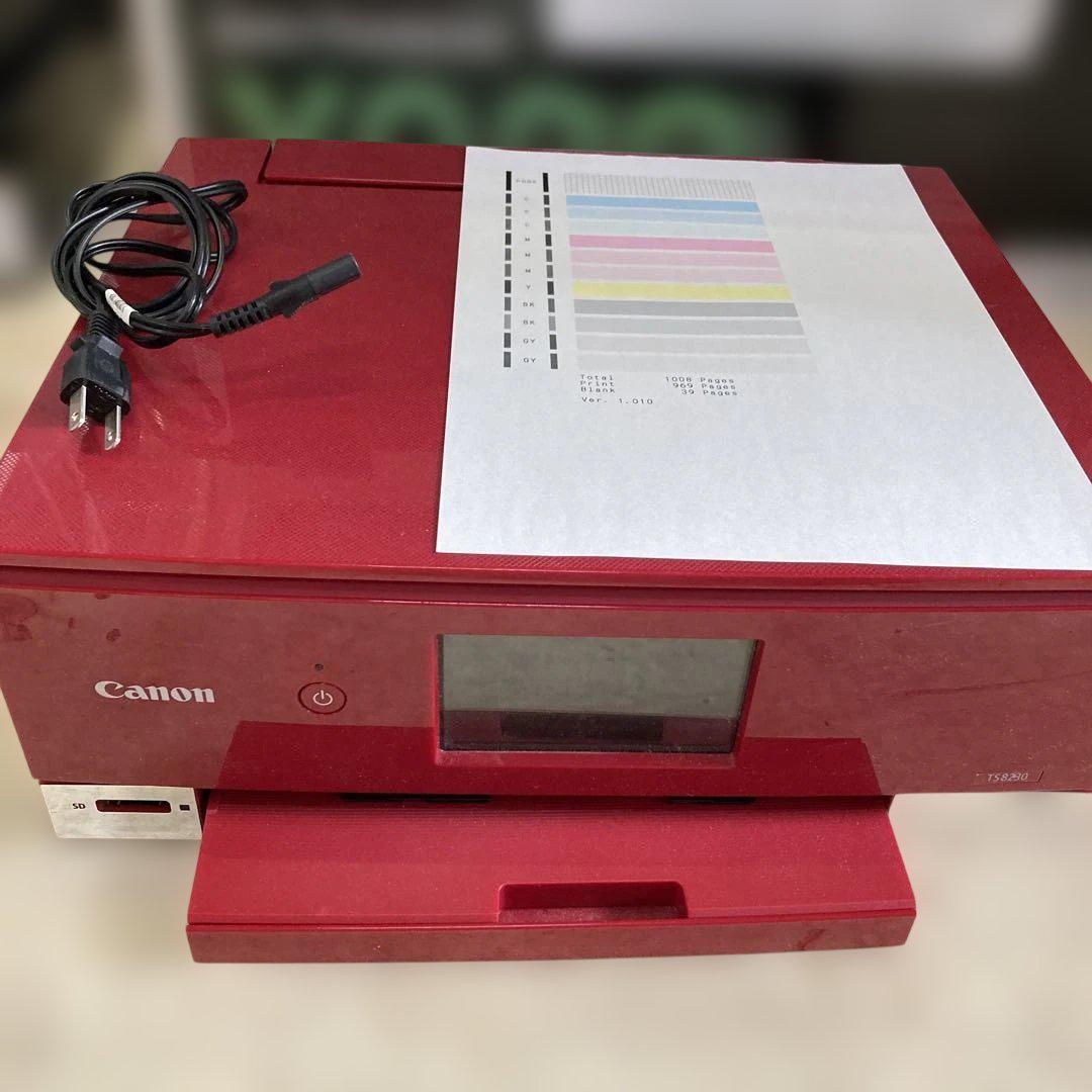 Canon キャノン PIXUS ピクサス TS8230 インクジェット複合機
