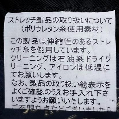 サマーウール ファインサージ 紺ブレ ブルックスブラザーズ ブレザー 36