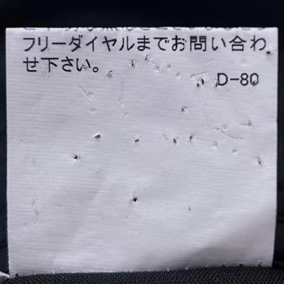 サマーウール ファインサージ 紺ブレ ブルックスブラザーズ ブレザー 36