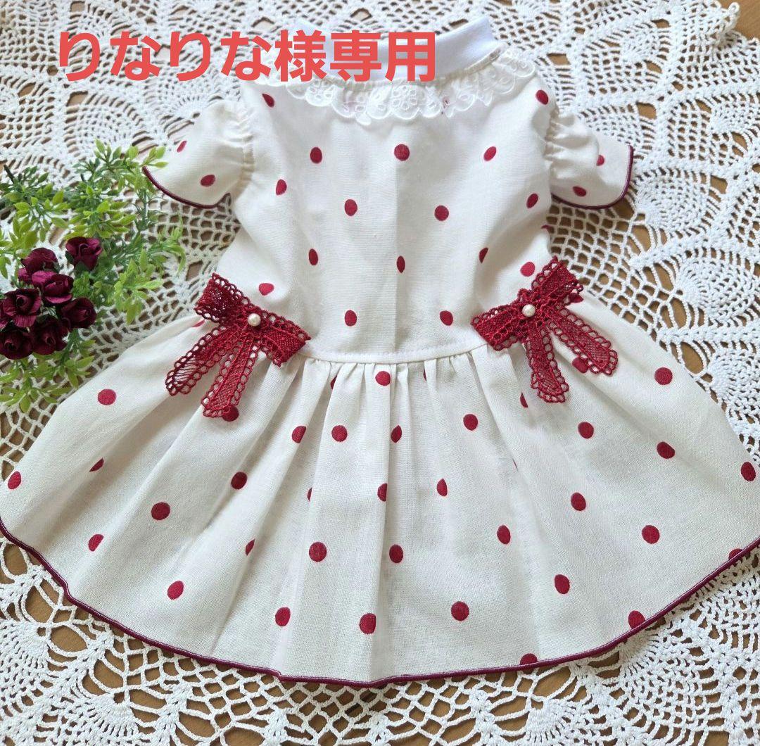 ハンドメイド犬服♡ ひまわりキャミ♡オーダー - メルカリ