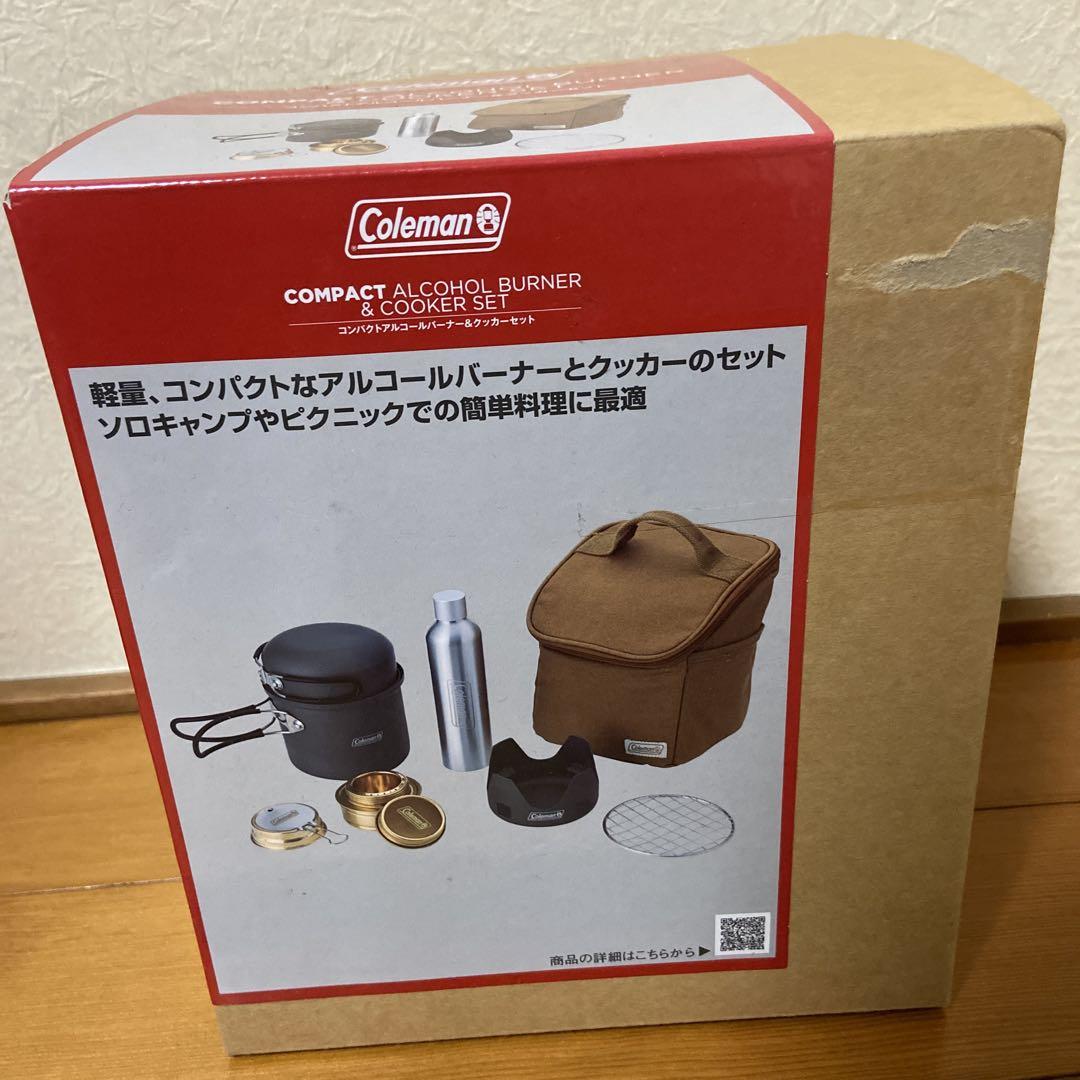 Coleman コールマン コンパクトアルコールバーナー＆クッカーセット Coleman コールマン コンパクトアルコールバーナー&クッカー