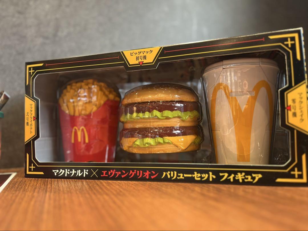 マクドナルド×エヴァンゲリオン バリューセット フィギュア　3体セット