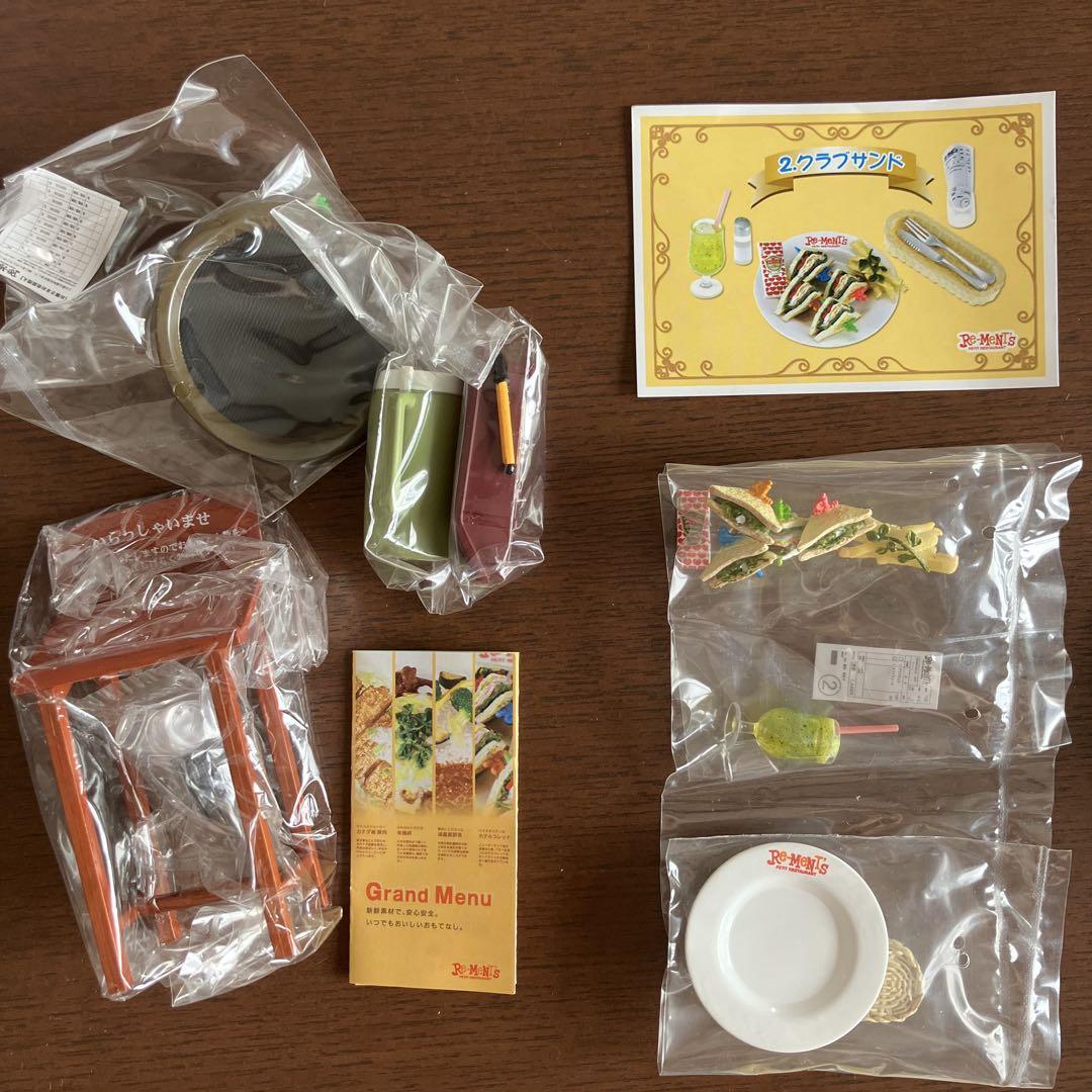 リーメント みんなでファミレス ぷちさんぷる 全10種類 ミニチュア