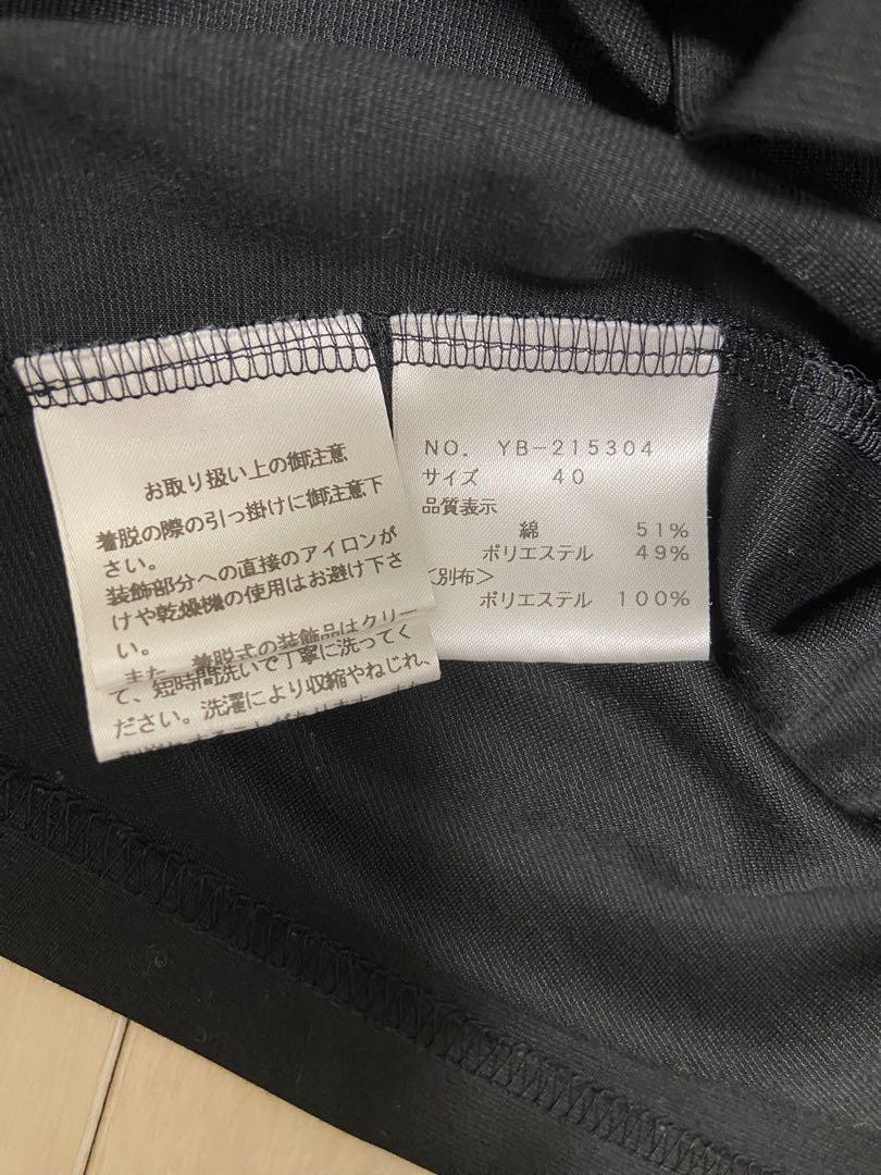 MS GRACY 黒 フリル付き長袖トップス 40