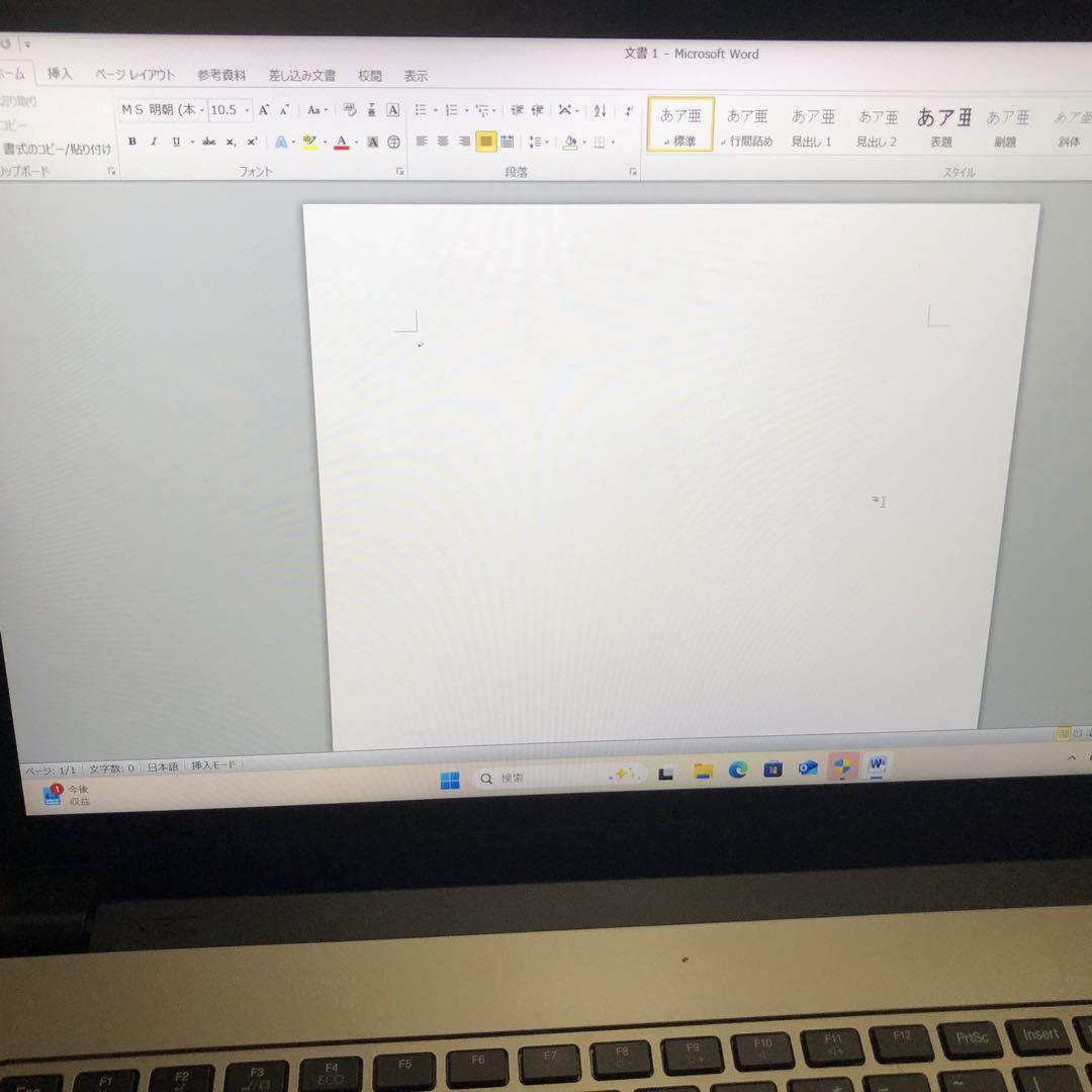 NEC NX750 第8世代 i7 16GB 新SSD➕1TB office搭載