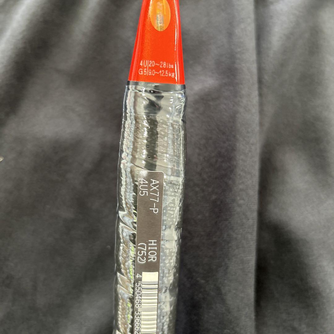 4UG5　アストロクス77プロ　新品　YONEX　バドミントン　ラケット awardsandwinners.com
