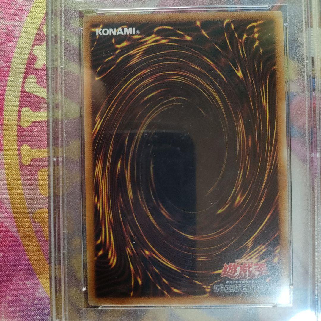 閃刀姫 レイ20th　ロゼ20th　PSA10 セット　メルカリではこの品のみ 閃刀姫 レイ20th ロゼ20th PSA10 セット メルカリではこの品のみ