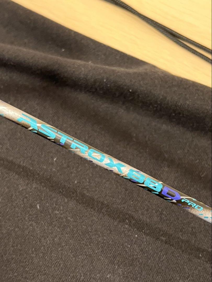 YONEX アストロクス88D 美品✨️