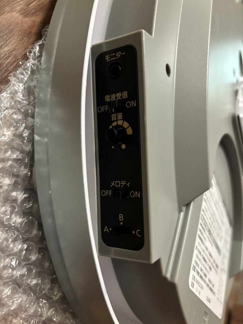 【未使用品】リズム時計　電波時計　スモールワールドプラウド　4MN523RH05