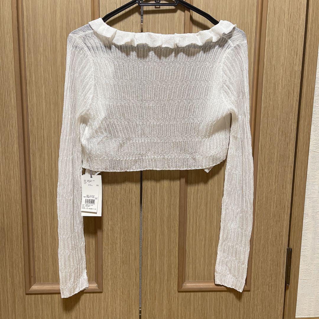使用