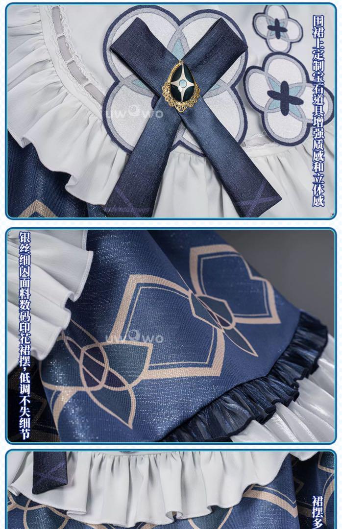 Uwowo 原神 ファルザン メイド服 コスプレ衣装 ウィッグ・靴追加可 画像13