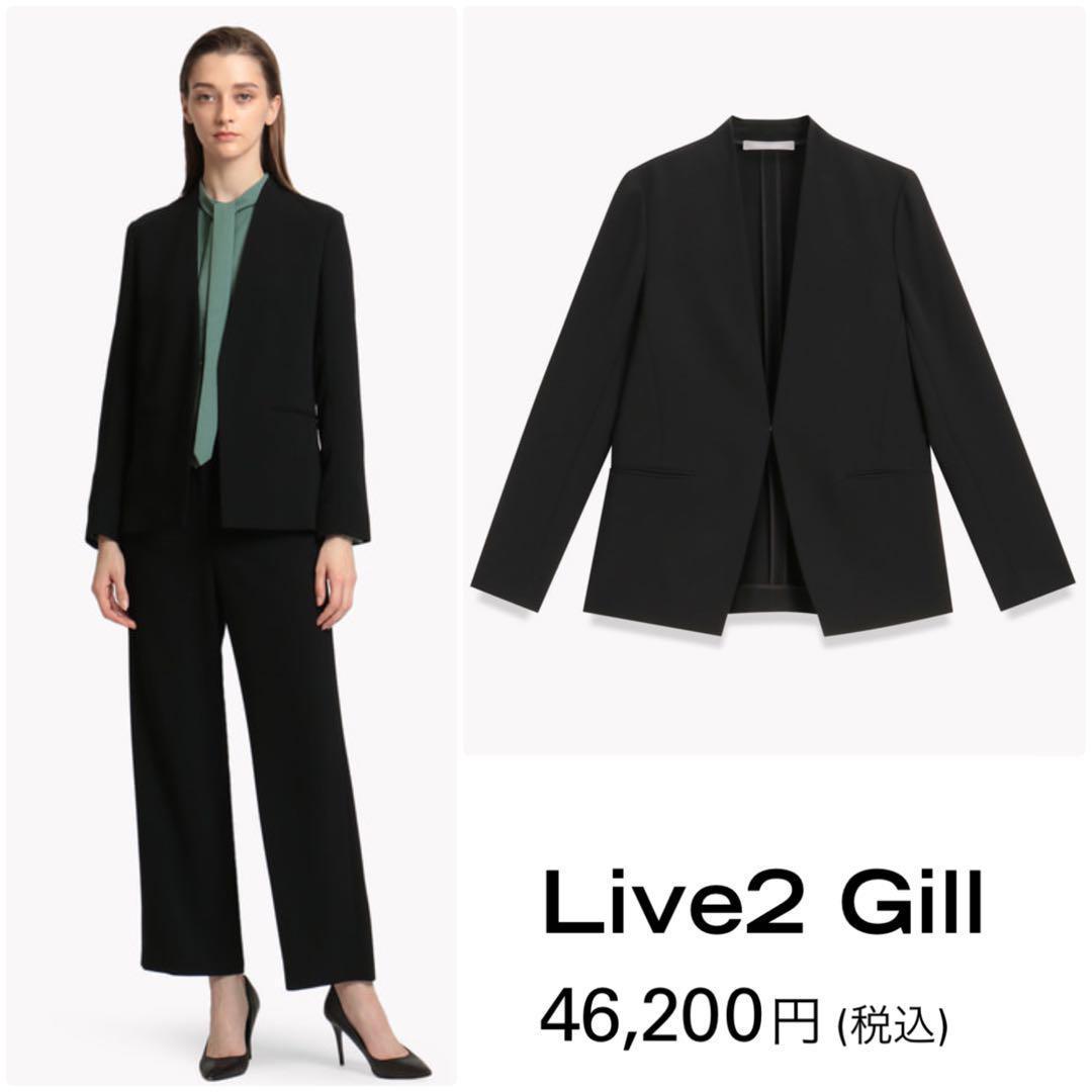 23年モデル theory luxe Live パンツスーツ ノーカラー 黒 23年モデル theory luxe Live パンツスーツ ノーカラー 黒