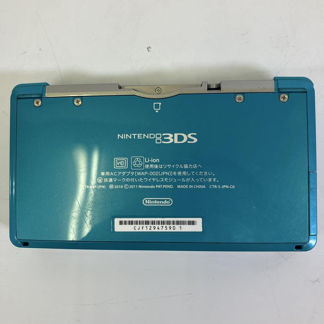 ブルーNintendo