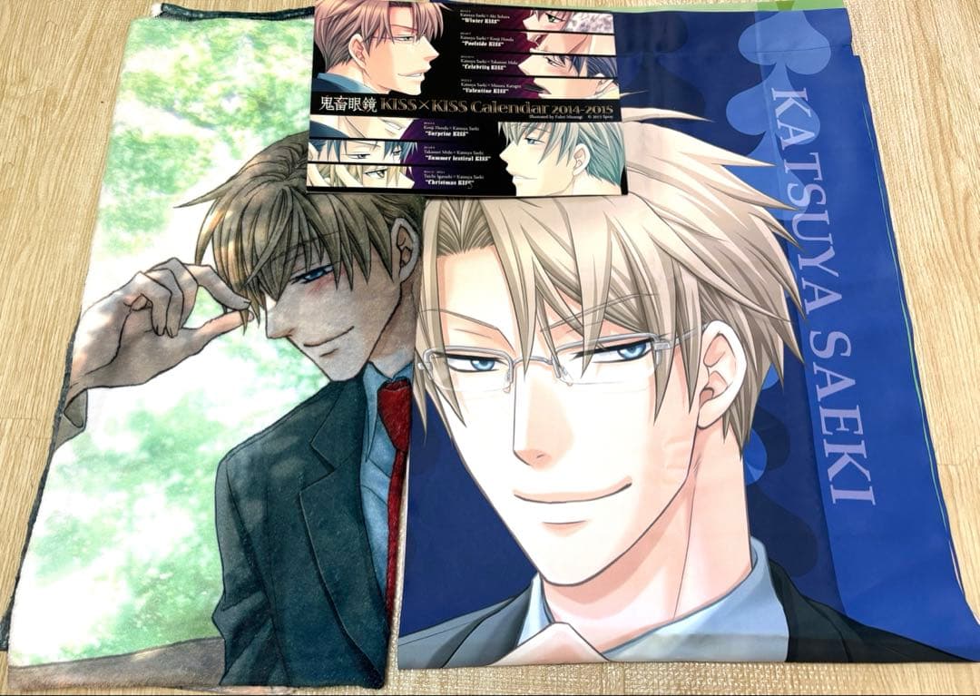 鬼畜眼鏡 ブランケット のれん カレンダー 2014-2015目立った傷や汚れなし