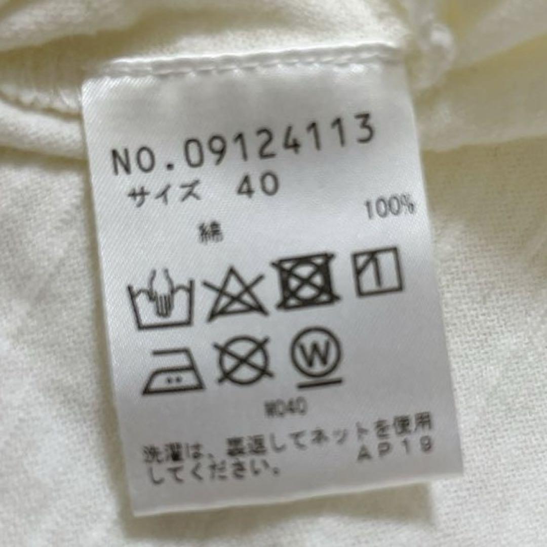 美品◇センソユニコ m_mefu ワンピース アートデザイン アイボリー