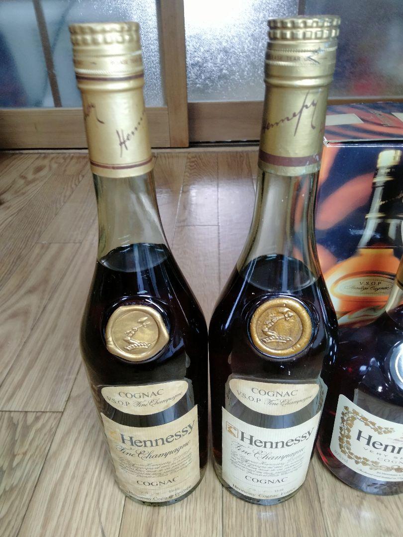 4本セット　ヘネシー Hennessy VSOP  ブランデー コニャック
