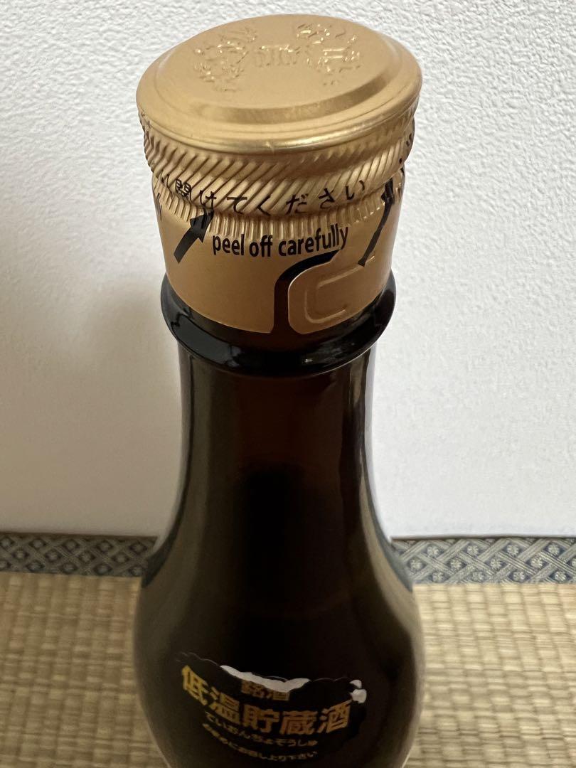 特撰 朝日鷹 低温貯蔵酒