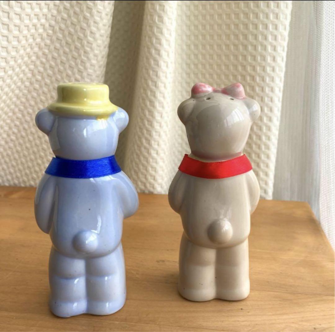 陶器 置き物 かわいい くま 2個セット 陶器 置き物 かわいい くま 2個セット