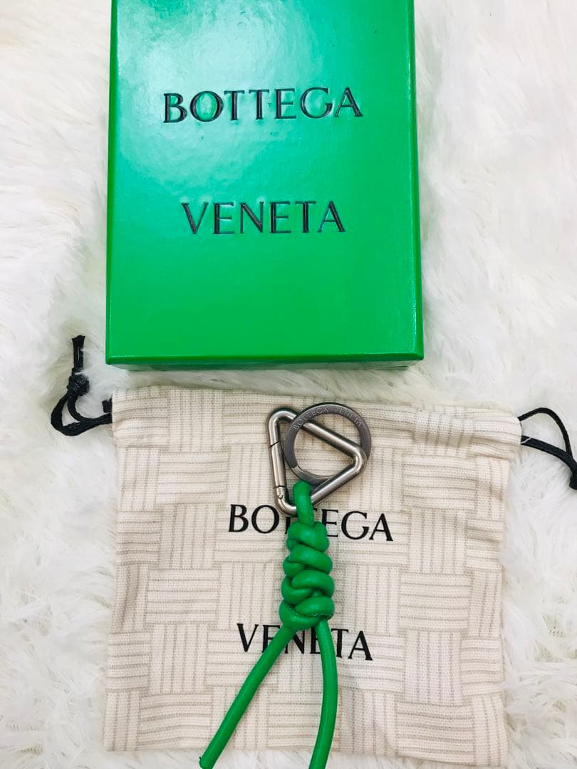 BOTTEGA VENETA キーリング