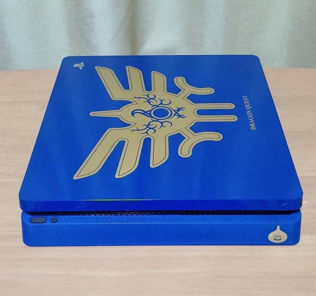 ドラゴンズクエスト