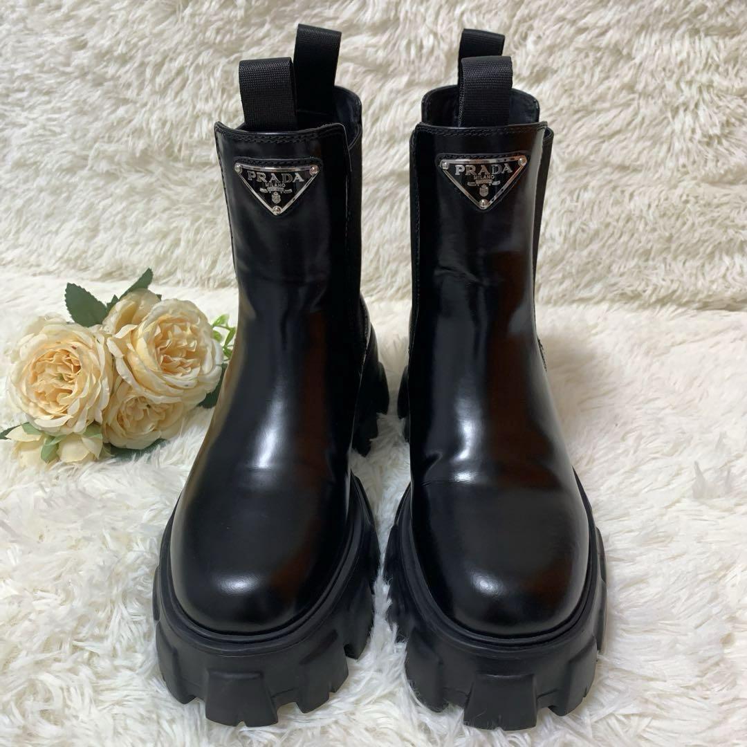 PRADA モノリス ブーツ