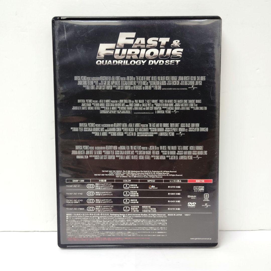 1.ワイルド・スピード DVD まとめ売り 10作品 7点セット - メルカリ