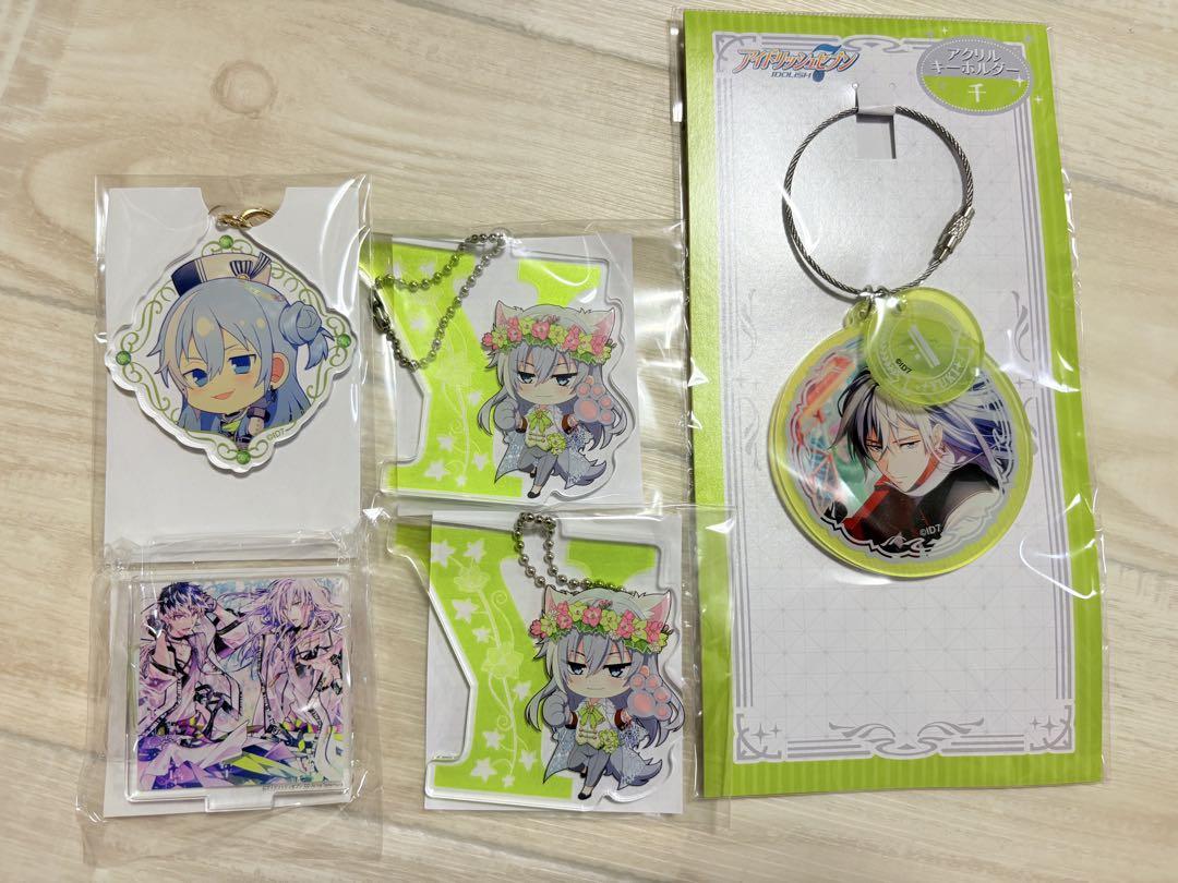 アイナナ 千 アクリルキーホルダー - メルカリ