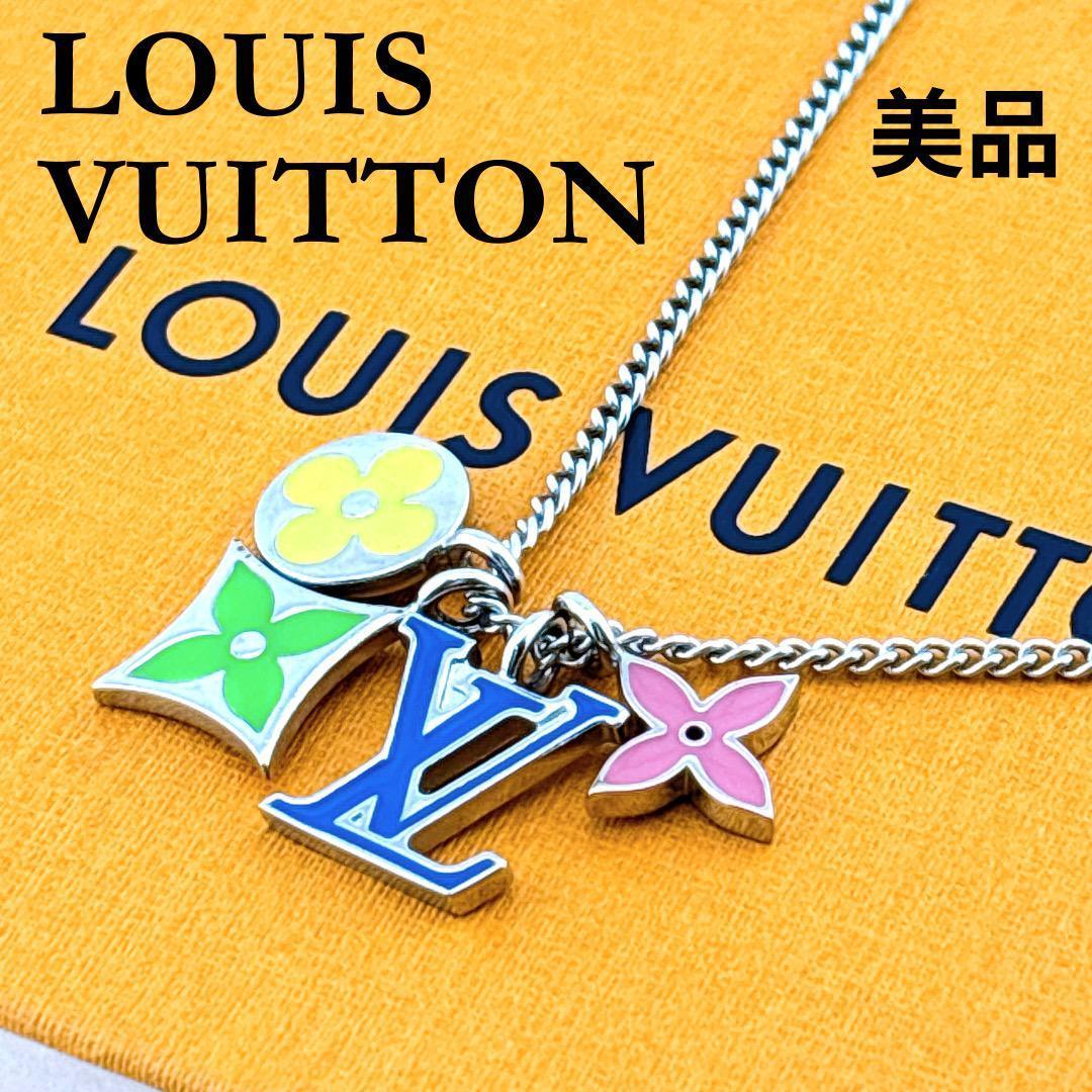 ★ルイヴィトン★ ネックレス ペンダント インスティンクト LV エナメル