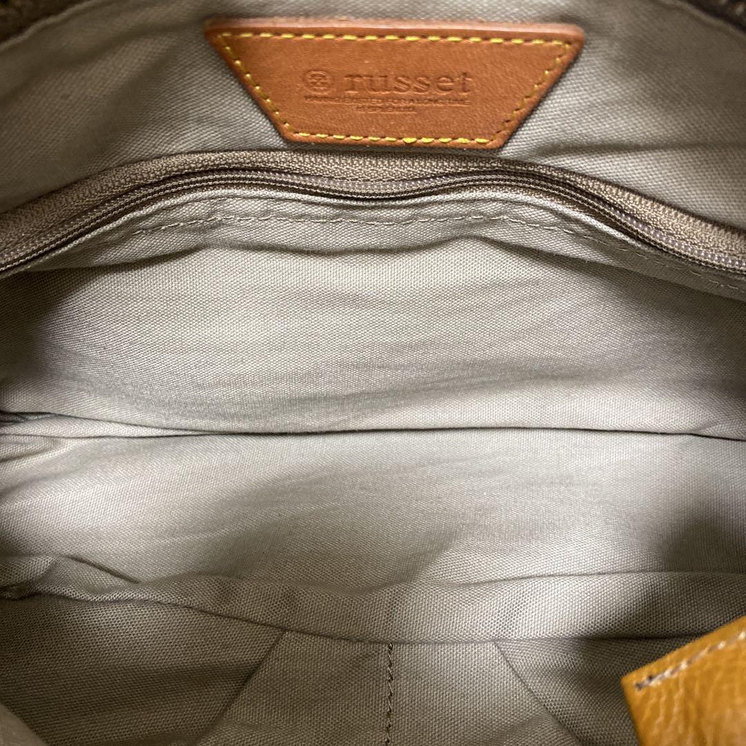 美品 ラシット ポシェット ショルダーバック ポーチ 小さめ