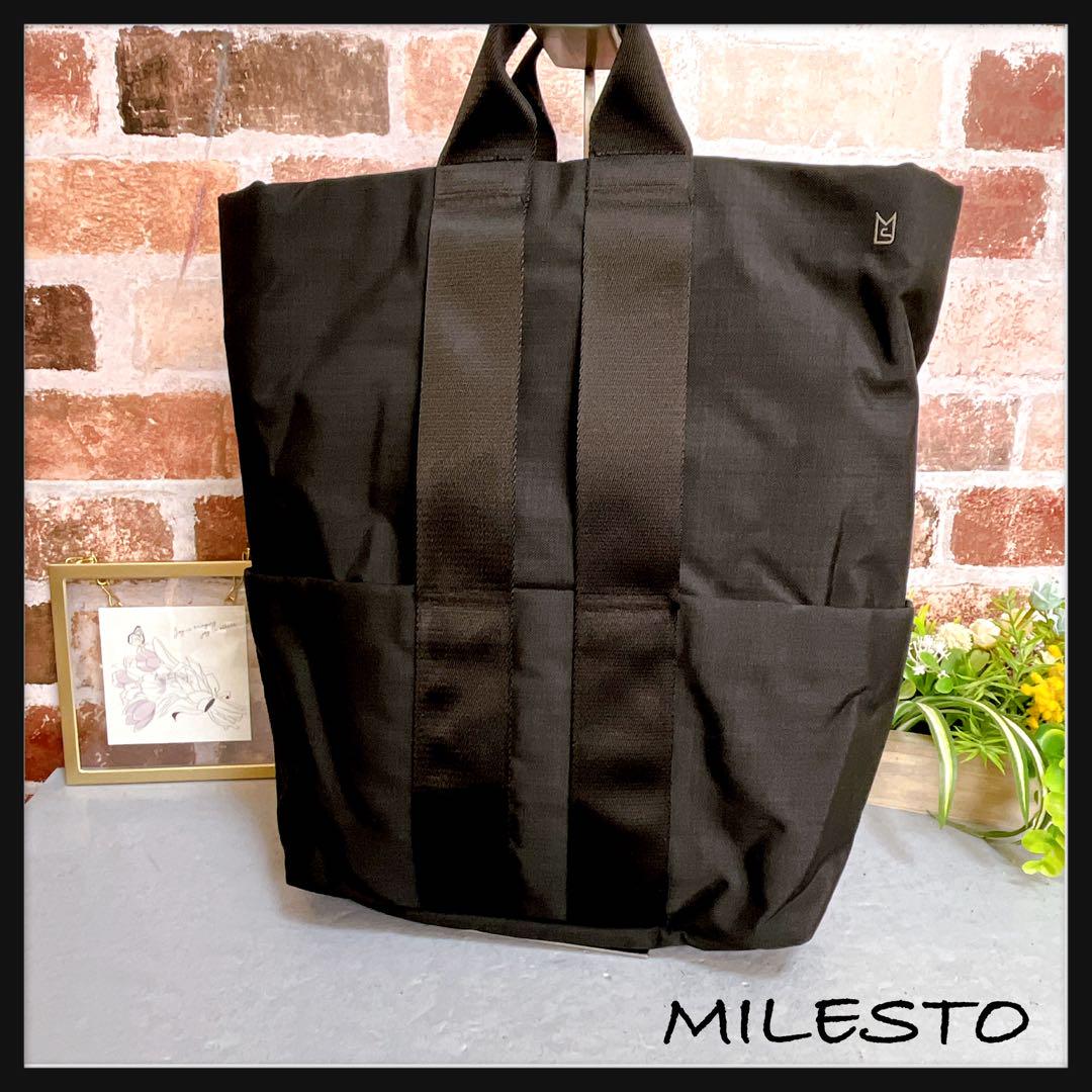 【MILESTO ミレスト】STLAKT ストラクト リュック 2way 美品