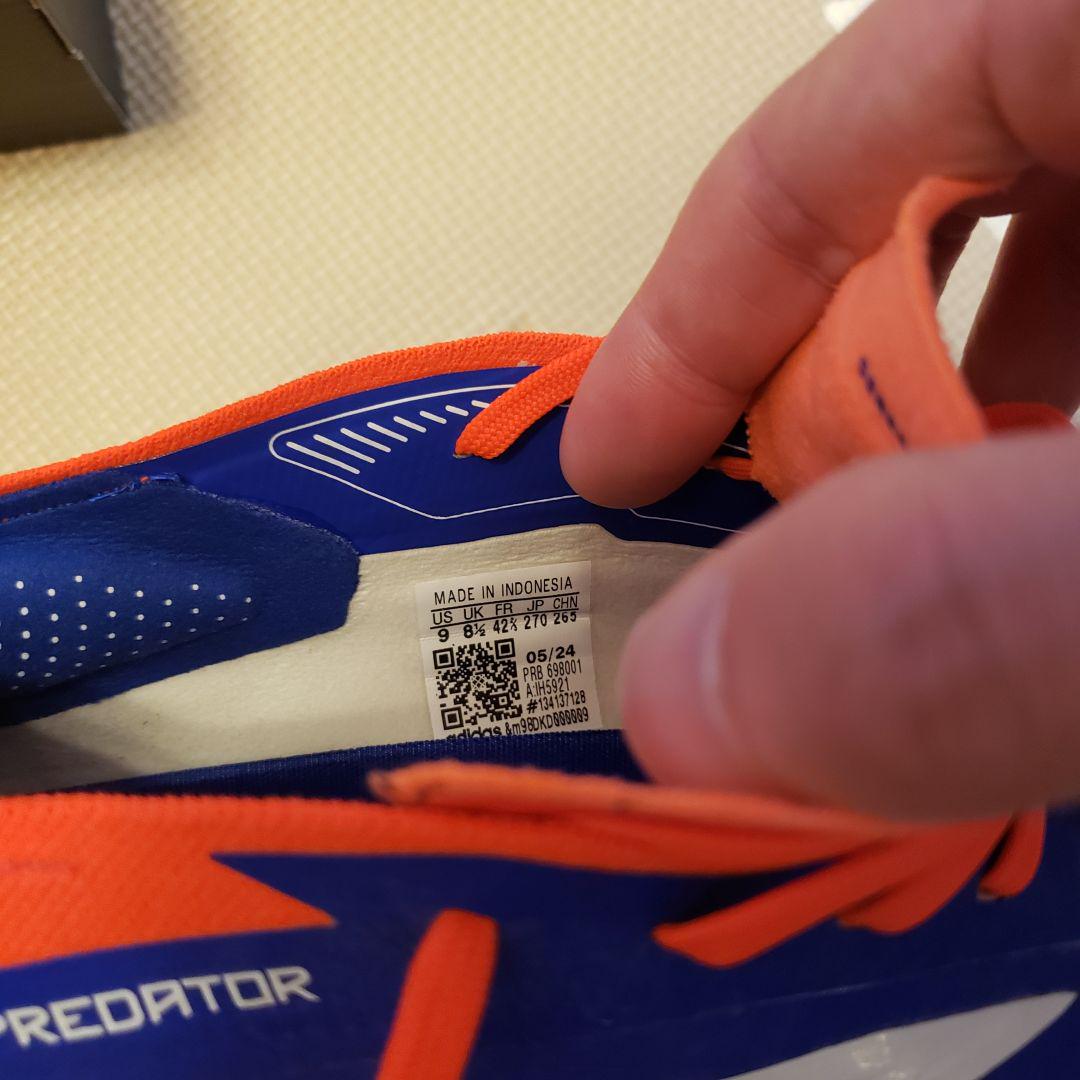 シューズ adidas Predator Elite HG/AG
