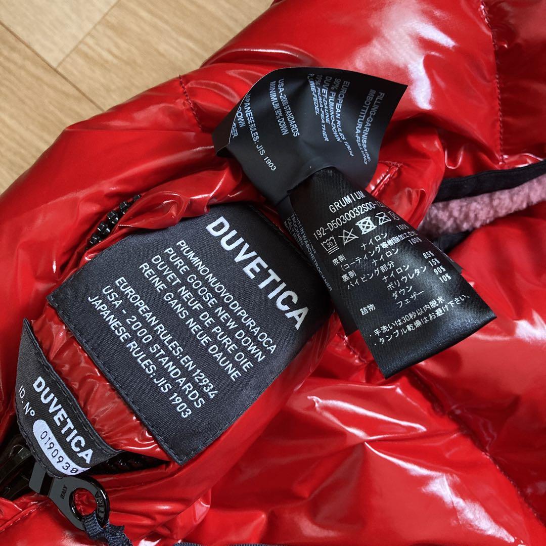 DUVETICA ダウンベスト新品未使用