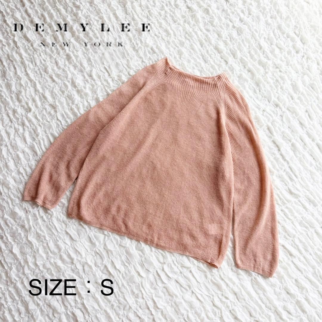 【美品】 デミリー ニット プルオーバー セーター リネン