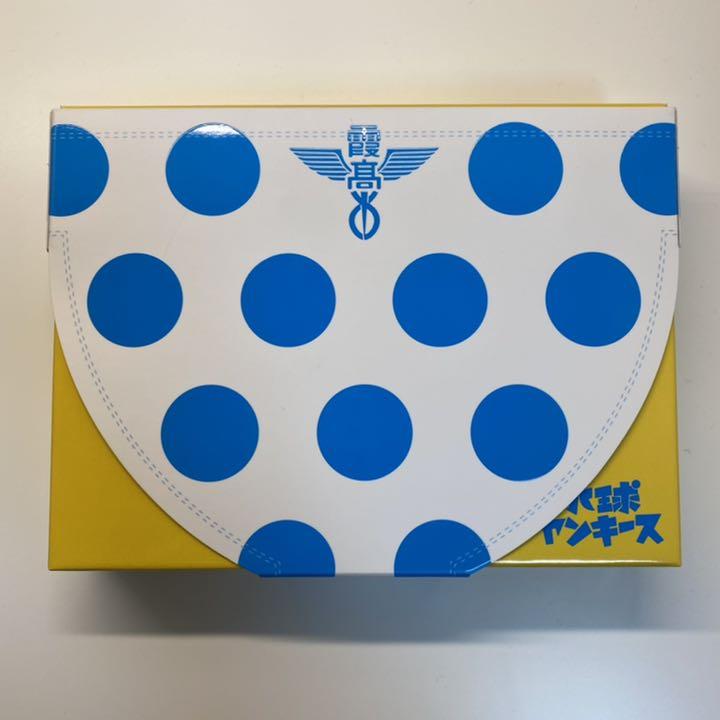 水球ヤンキース 完全版 Blu-ray BOX culto.pro