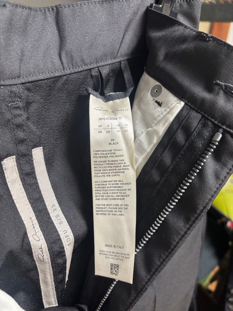 Rick Owens bolan Rick Owens bolan