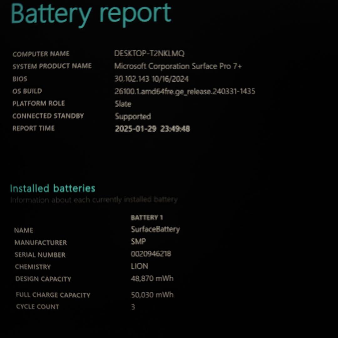 【新品・11世代】 surface Pro7＋ 8G/256G Office