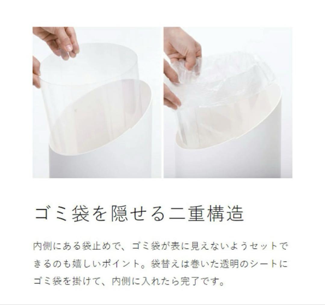 ゴミ箱 モヘイム スウィングビン　MOHEIM SWING BIN Mサイズ