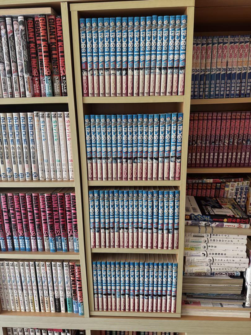 漫画100冊以上保証詰め合わせ！！ 全巻セット
