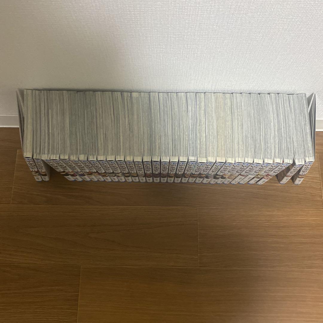 呪術廻戦　全巻セット　0〜30巻　オマケつき
