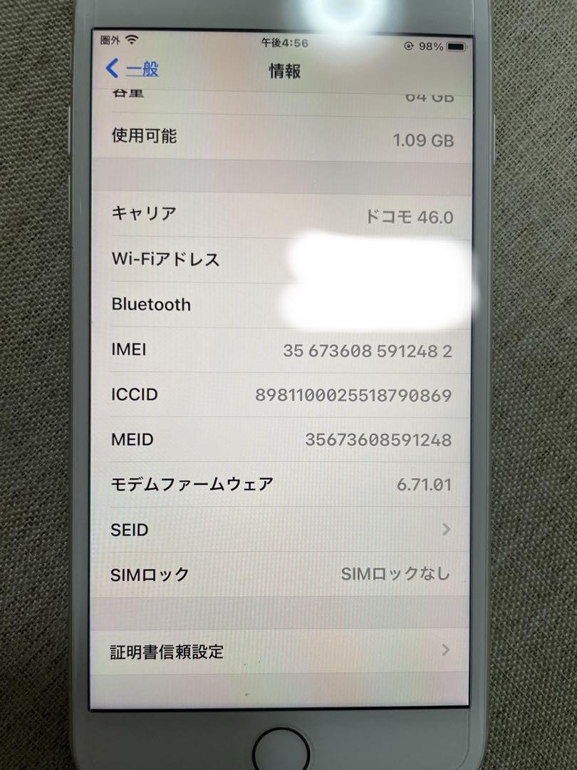 iPhone 8
